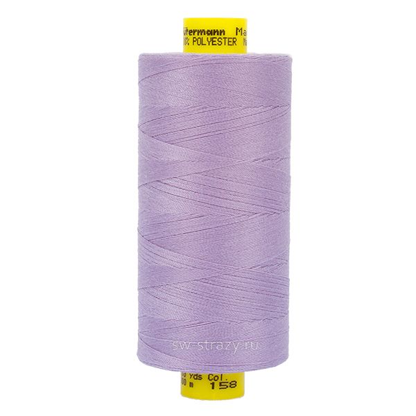 GUTERMANN Mara №120 158 Сиреневый