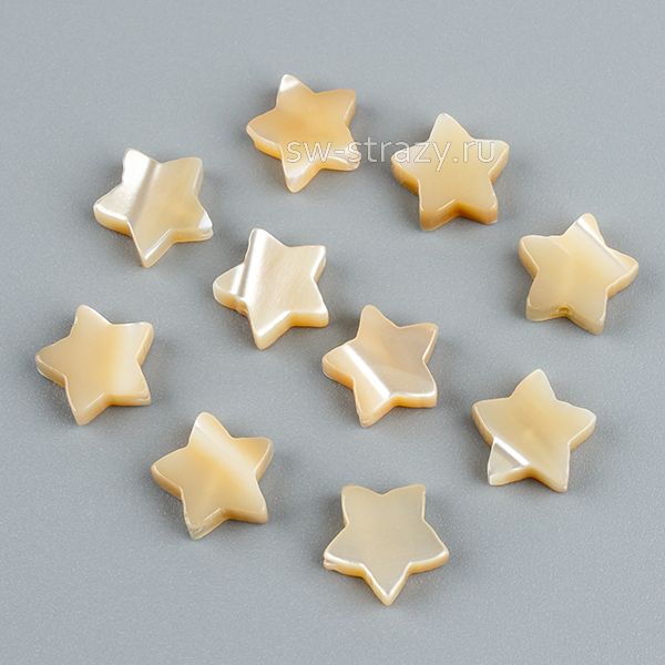 Бусина-звездочка из перламутра 8 мм бежевая
