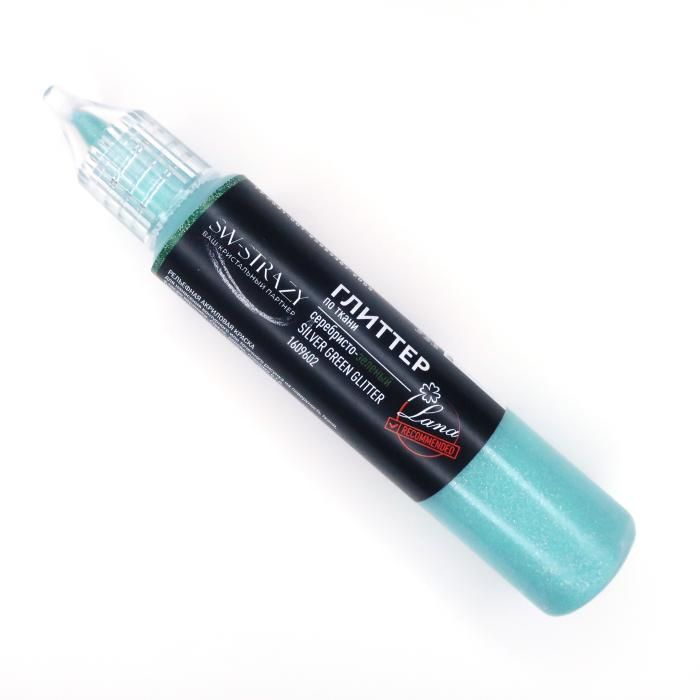 Глиттер по ткани Tair серебристо-зеленый 25 мл