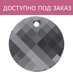 Кулоны 6621 18 mm Crystal Silver Night