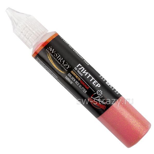 Глиттер по ткани Tair золотисто-красный 25 мл