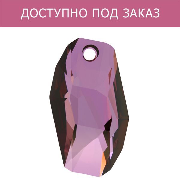 Кулоны 6673 38 mm Crystal Lilac Shadow