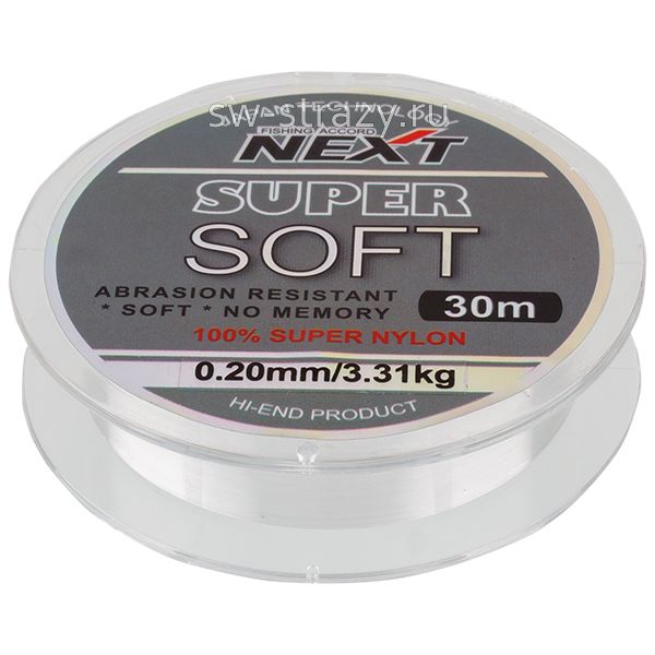 Монолеска Super Soft  0.2мм 30 м прозрачная