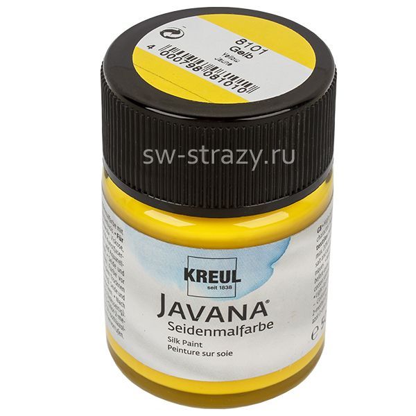 Краска Javana по шелку растекающаяся желтая 50 мл KR-8101
